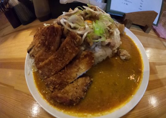 Pork Curry