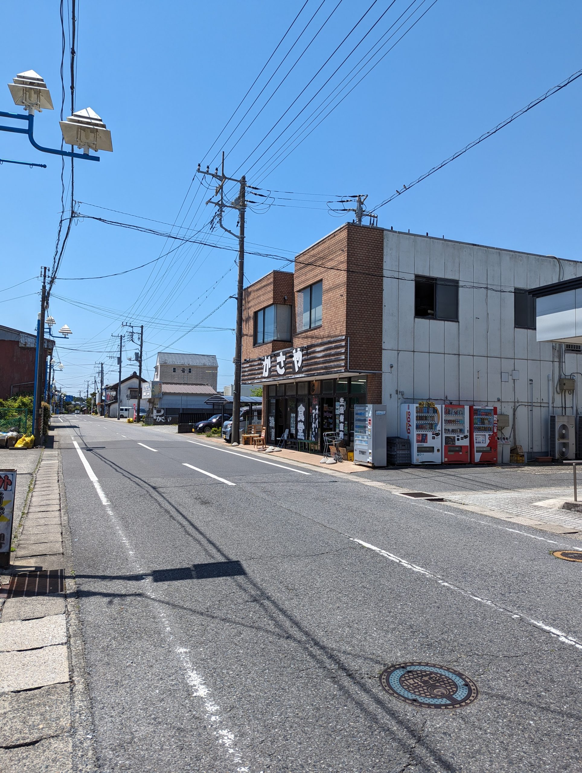 1844 Misakichoshiigi, Isumi, Chiba