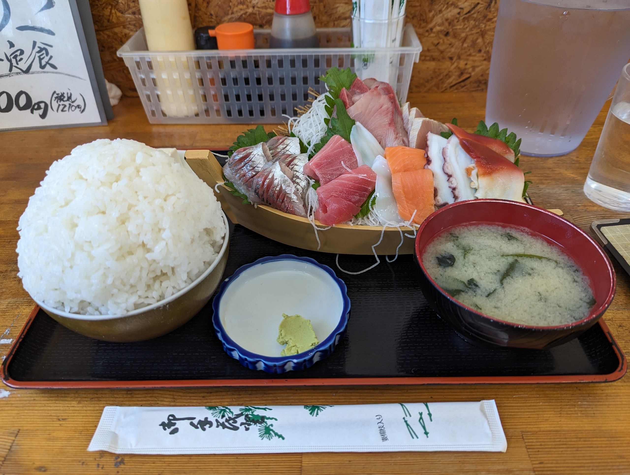 Sashimi set meal
