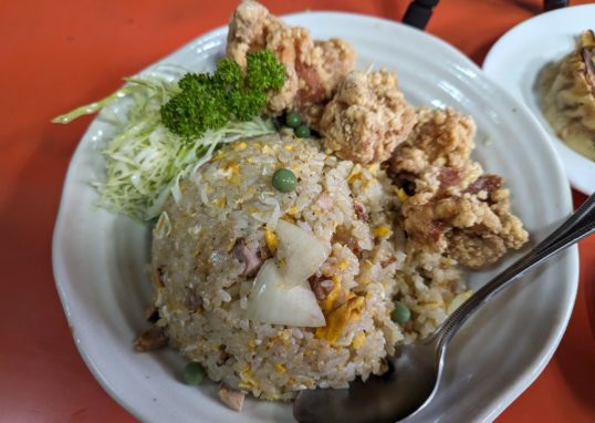 fried rice