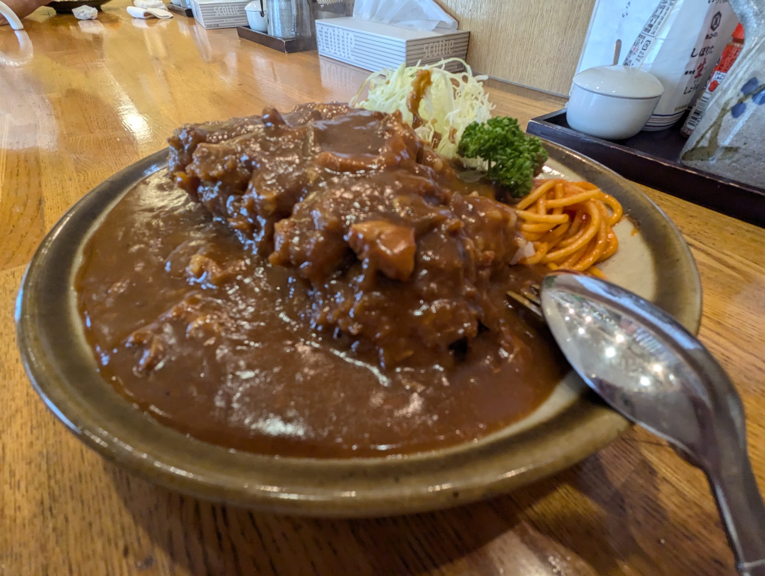 Tonkatsu curry