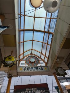 中野 サンモール 商店街