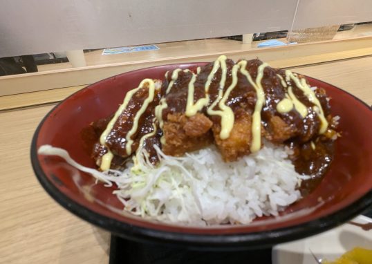 Koshu-tei's Koshu miso katsudon