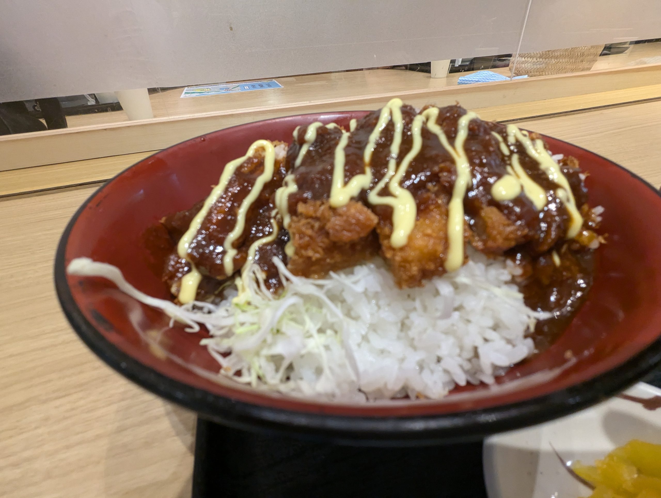 Koshu-tei's Koshu miso katsudon