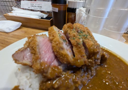 Katsu curry