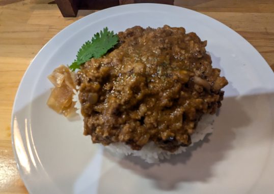 Special keema curry
