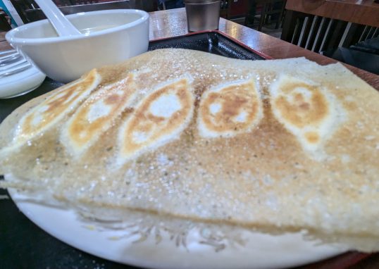 Gyoza with angel-like wings.