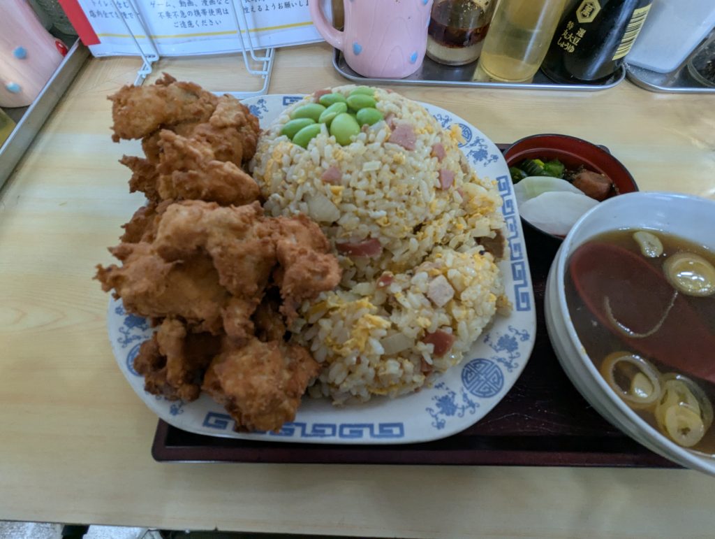wildly large portions of fried rice and fried pork