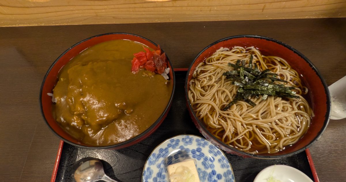 soba curry