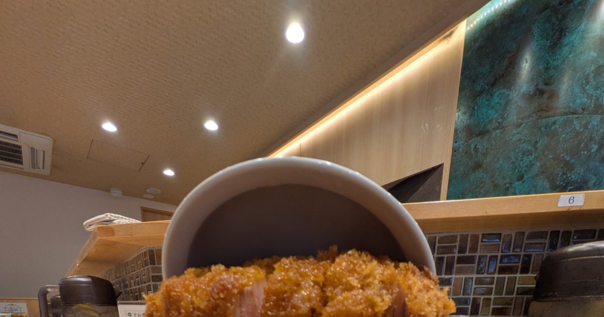 katsudon
