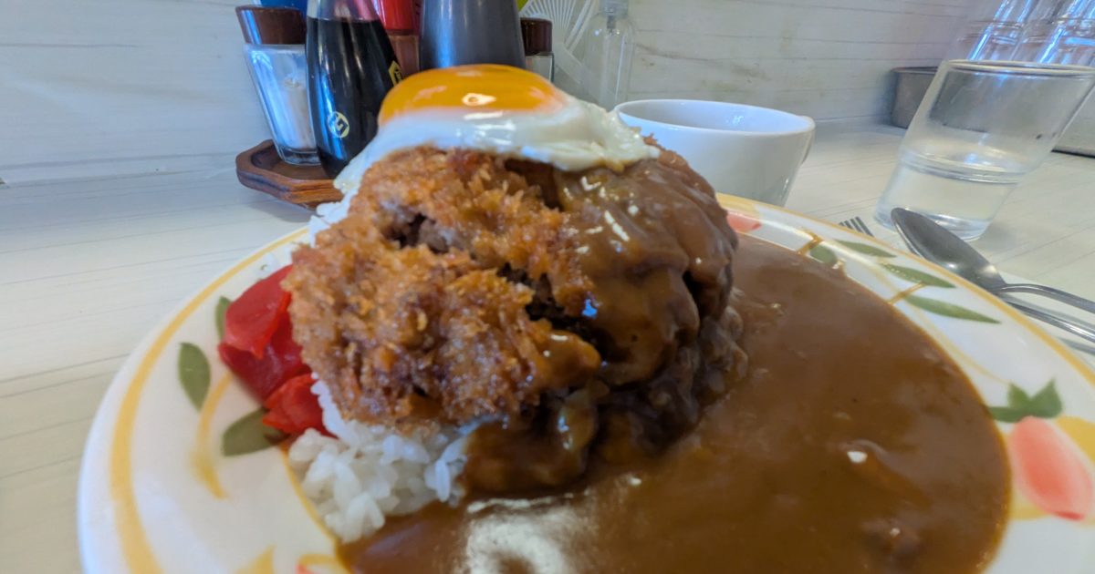 menchikatsu curry