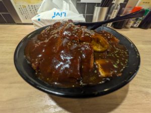 Katsudon with demi-glace sauce