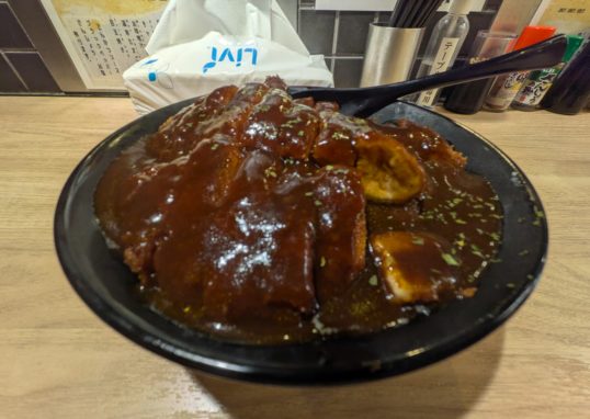 Katsudon with demi-glace sauce