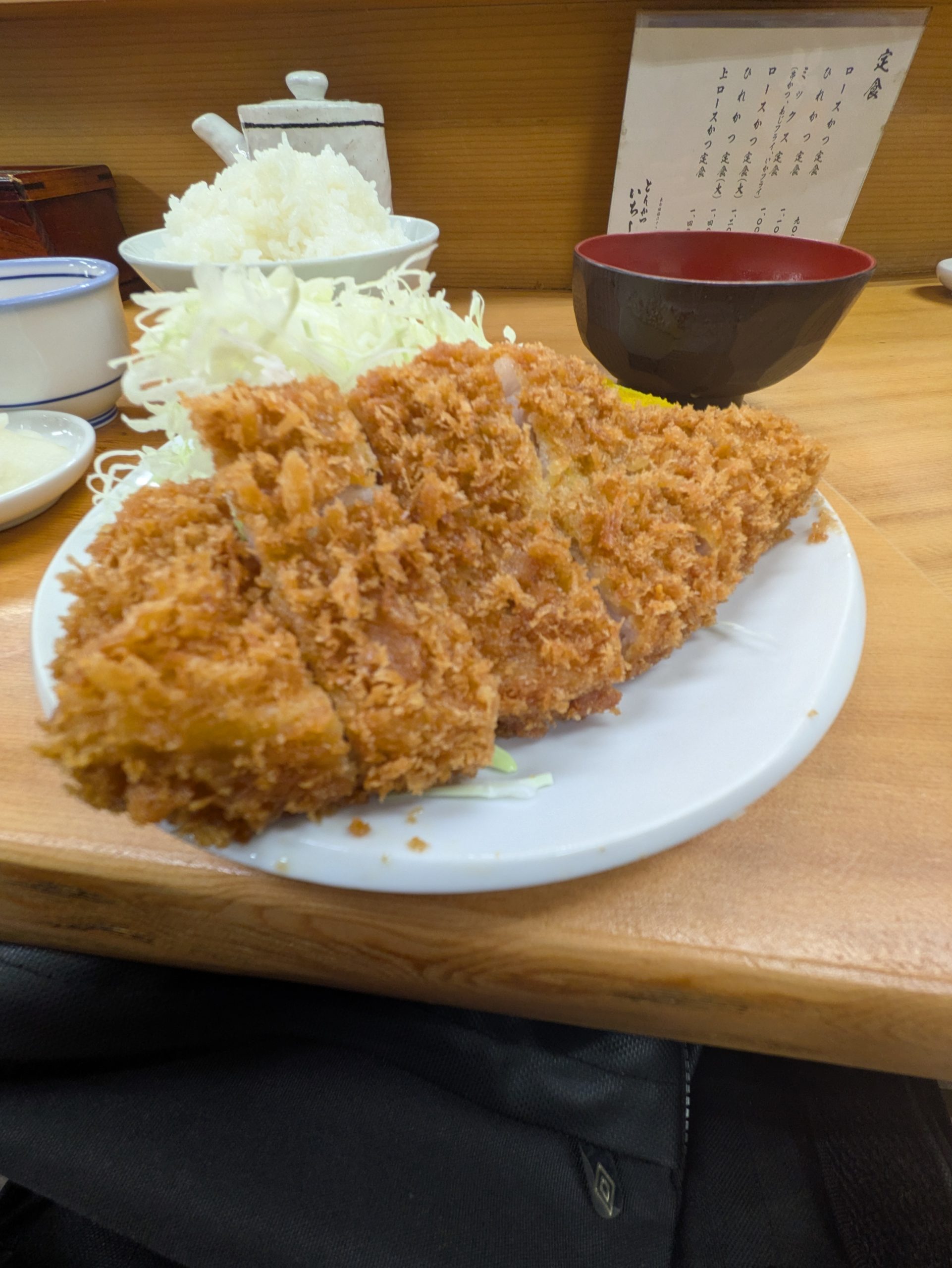 tonkatsu popular