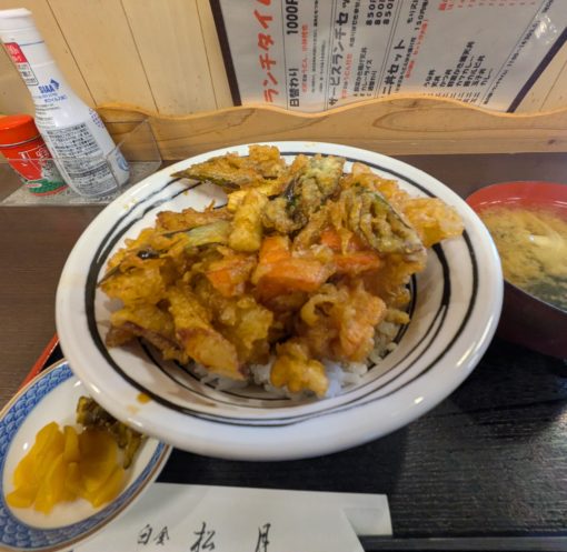 Kakiage　Tempura