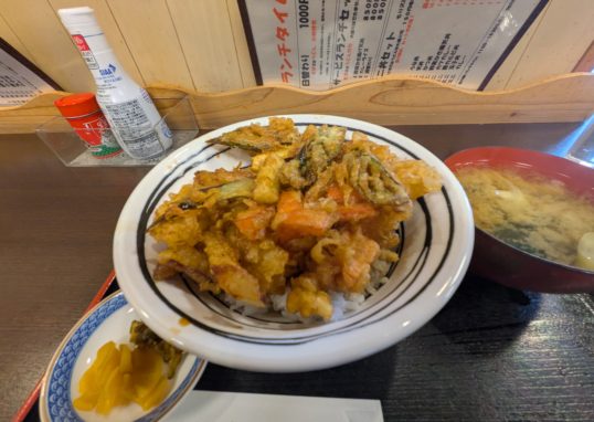 Kakiage　Tempura