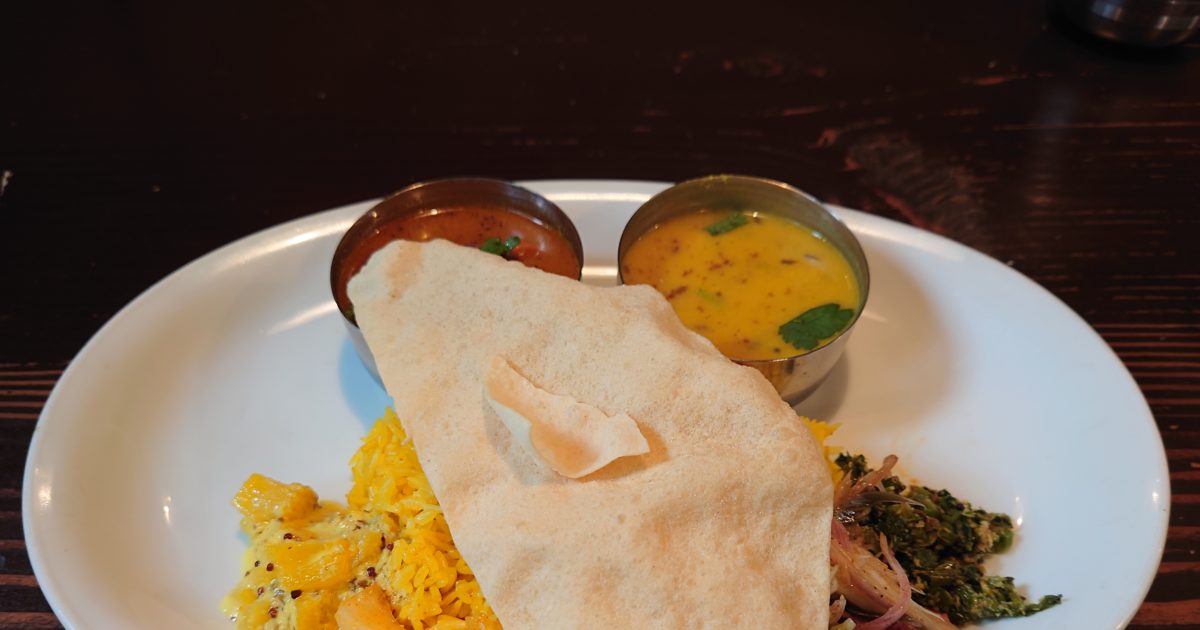 Indian curry in Jimbocho