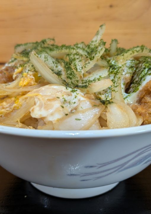 Katsudon Narita